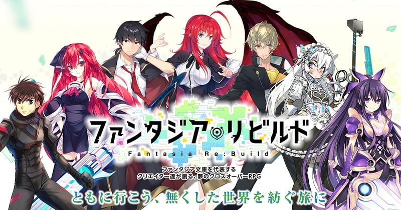 Fantasia Re:Build
