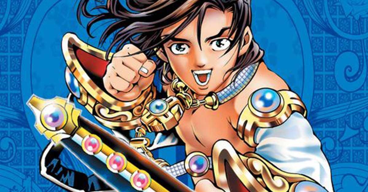 ตำนานรีเทิร์น อภัยมณีซาก้า ประกาศ Reprint ฉบับปรับปรุงใหม่เอาใจแฟนยุค 90s