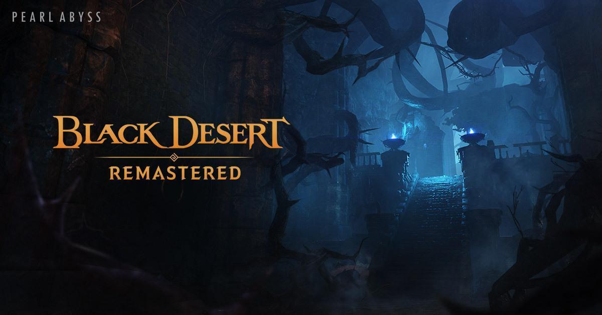 Black Desert อัปเดตแพตช์ใหม่ นูเวอร์แห่งวาโยสีเลือด