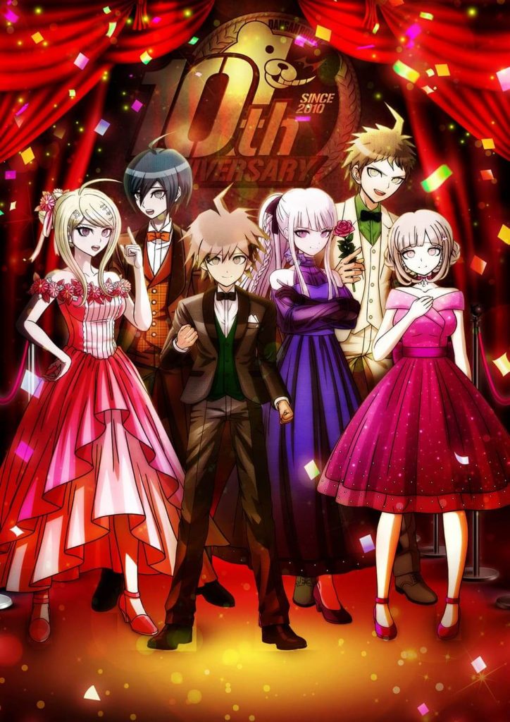 Danganronpa ฉลองครบ 10 ปี