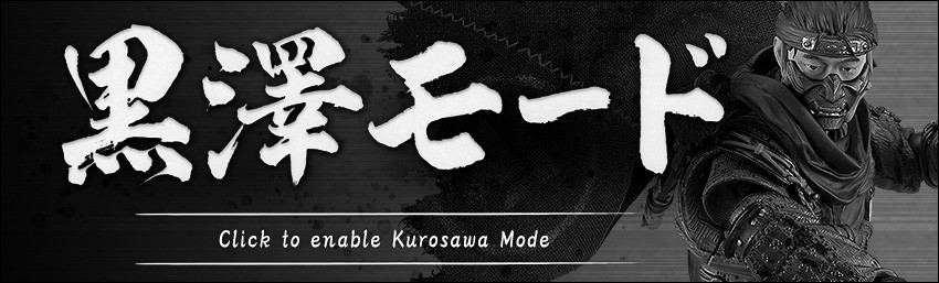 Ghost of Tsushima