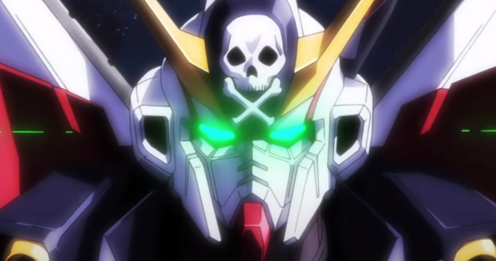 Gundam