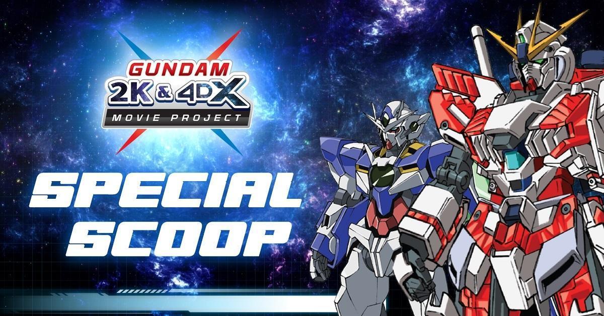 Gundam 2K4DX Movie Project ระเบิดความมันส์แบบจัดเต็มกับมูฟวี่กันดั้ม 4 เรื่อง ระดับตำนานที่คุณไม่ควรพลาด