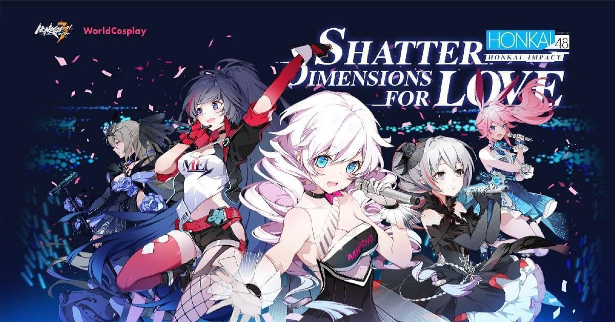 Honkai Impact 3 เกมแอ็กชัน 3D ของ miHoYo ประกาศร่วมมือกับ WorldCosplay จัดการประกวดคอสเพลย์ Honkai48