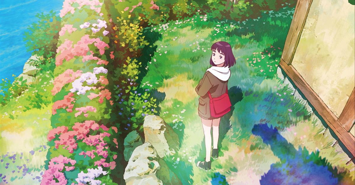 จากผลงานนิยายสู่ภาพยนตร์อนิเมะ ! ประกาศสร้าง Misaki no Mayoiga พร้อมเตรียมฉายปี 2021!