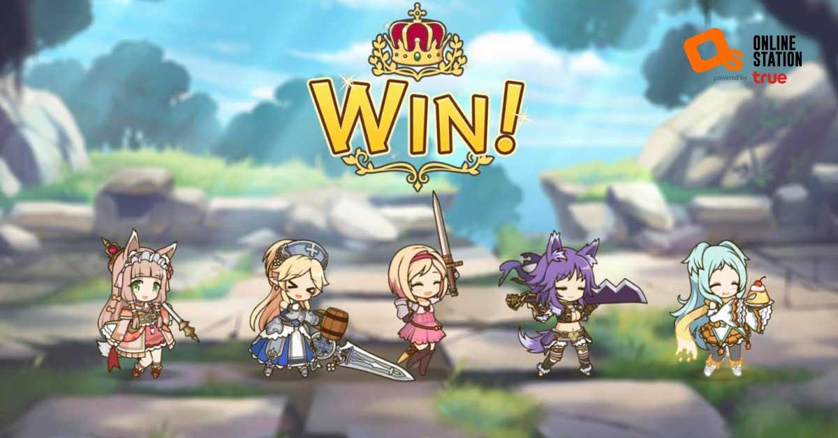 Princess Connect! Re: Dive จัดทีมอย่างไรให้เทพ