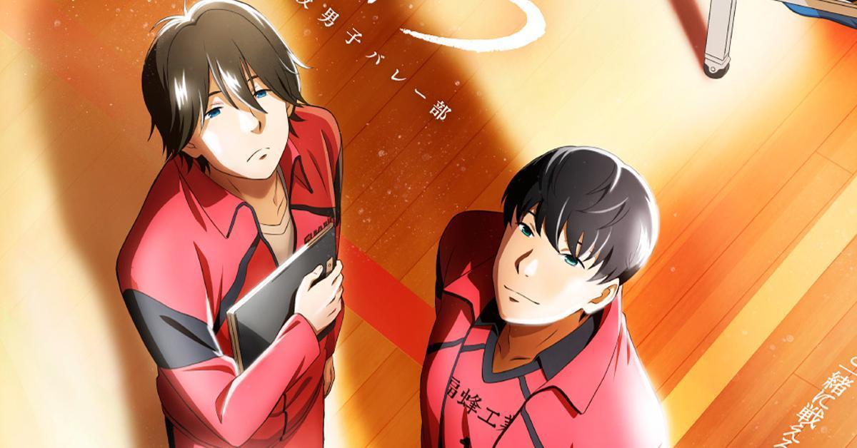 2.43: Seiin Koukou Danshi Volley-bu เผยคลิปโปรโมตพร้อมภาพ Visual ใหม่!