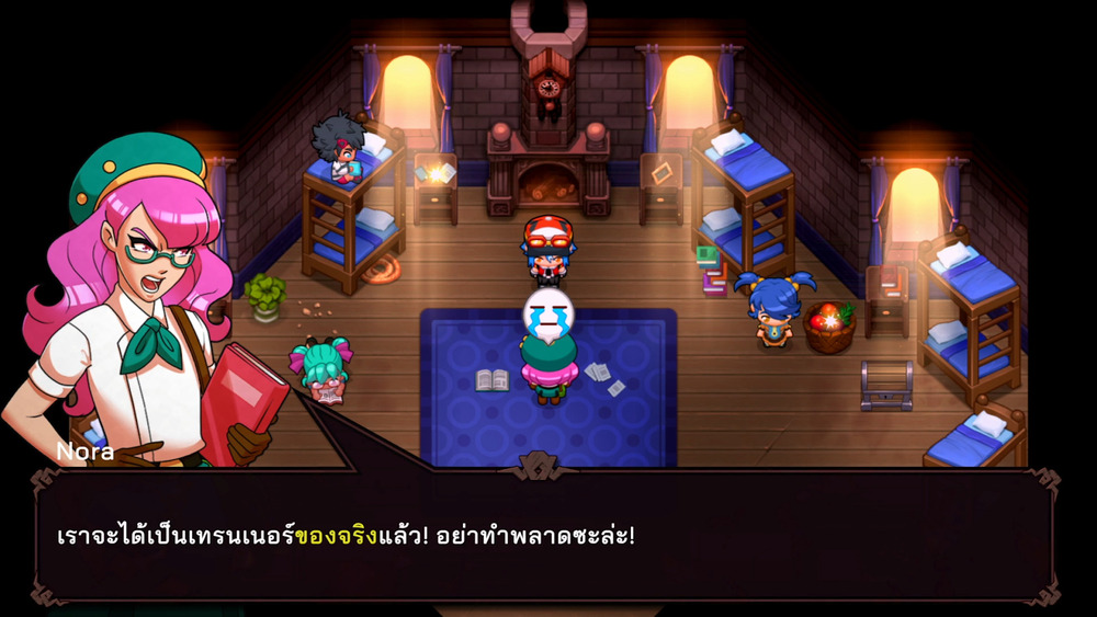 Nexomon