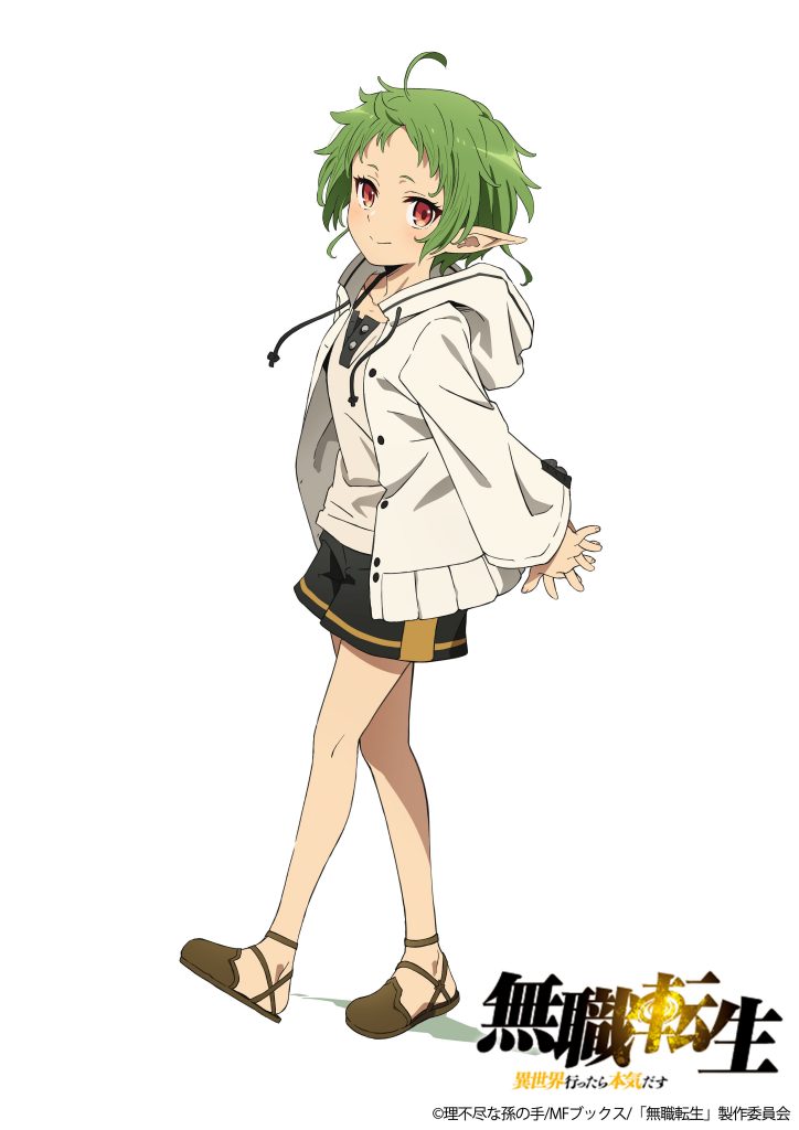 Mushoku Tensei