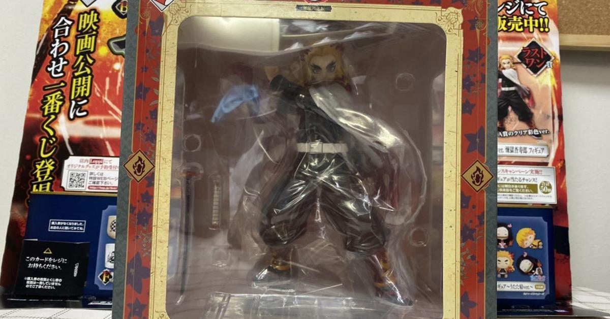 สินค้าจับสลาก Ichiban Kuji Kimetsu no Yaiba เดอะมูฟวี่หมดเกลี้ยงหลังจากวางขายไม่ถึงวัน!
