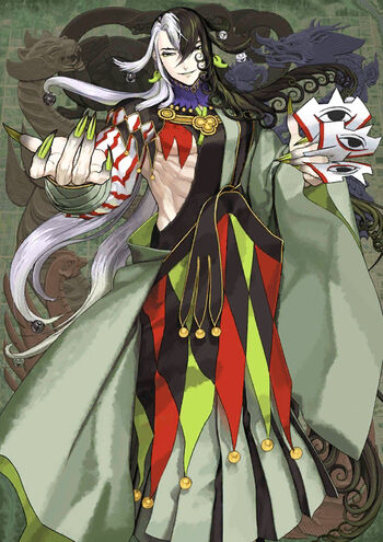 Fate/Grand Order