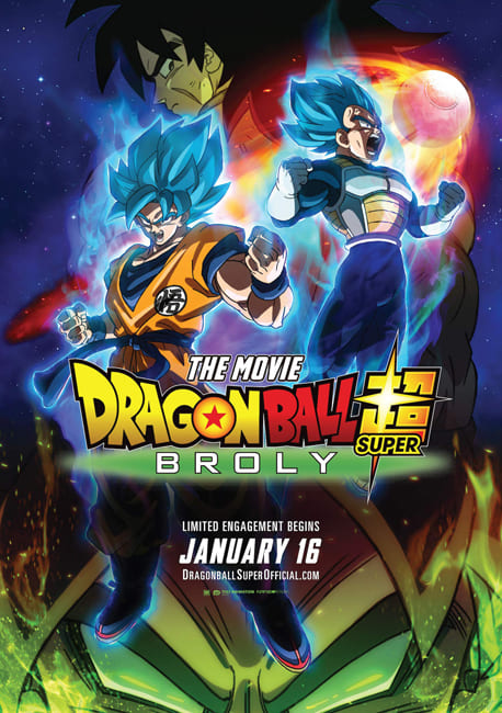 Dragon Ball