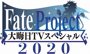 Fate/Grand Order
