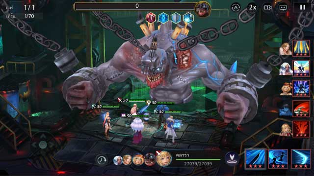Heroes War