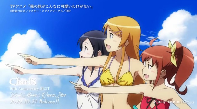 ClariS