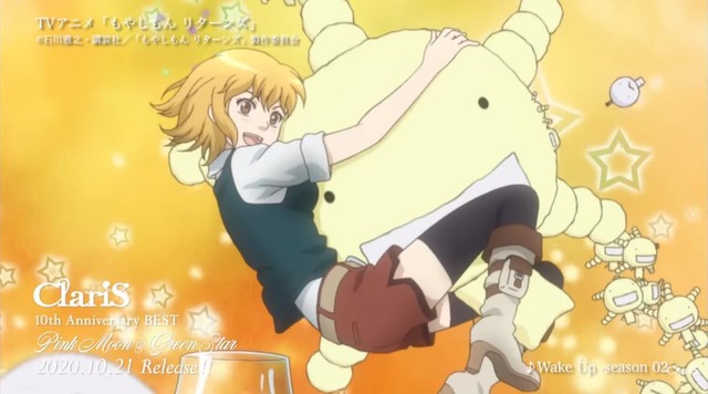 ClariS