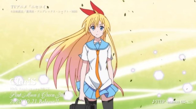 ClariS