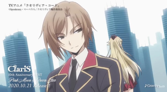 ClariS