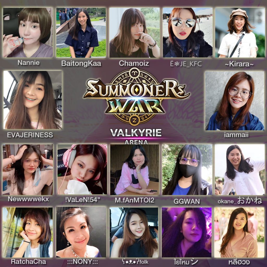 Summoners War
