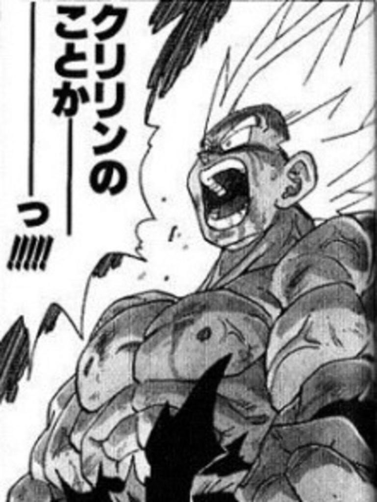 Shonen Jump