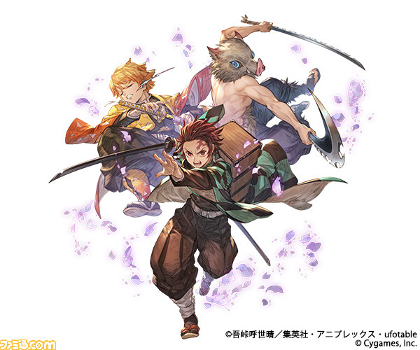 Granblue Fantasy x Kimetsu no Yaiba