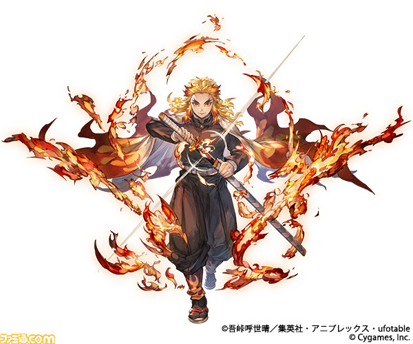 Granblue Fantasy x Kimetsu no Yaiba