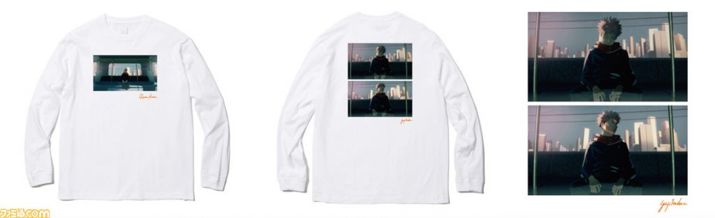 Jujutsu Kaisen