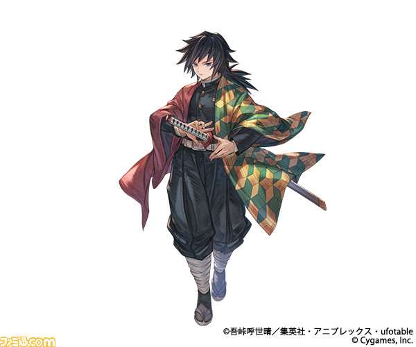 Granblue Fantasy x Kimetsu no Yaiba