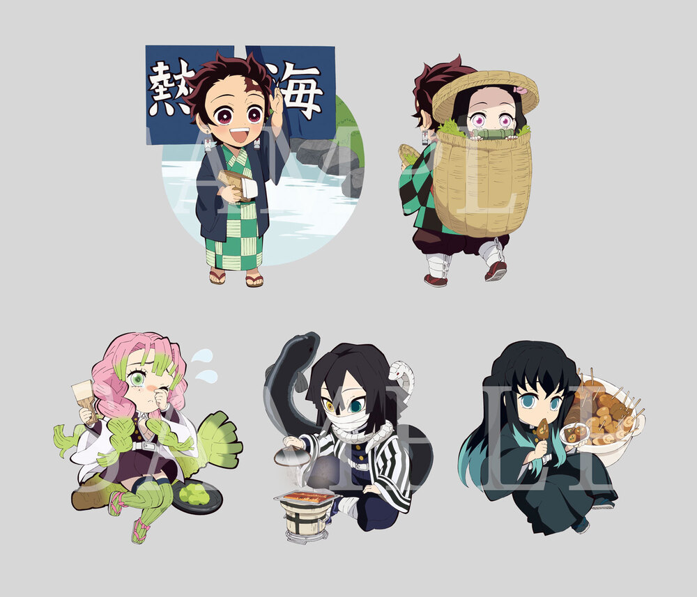 Kimetsu no Yaiba