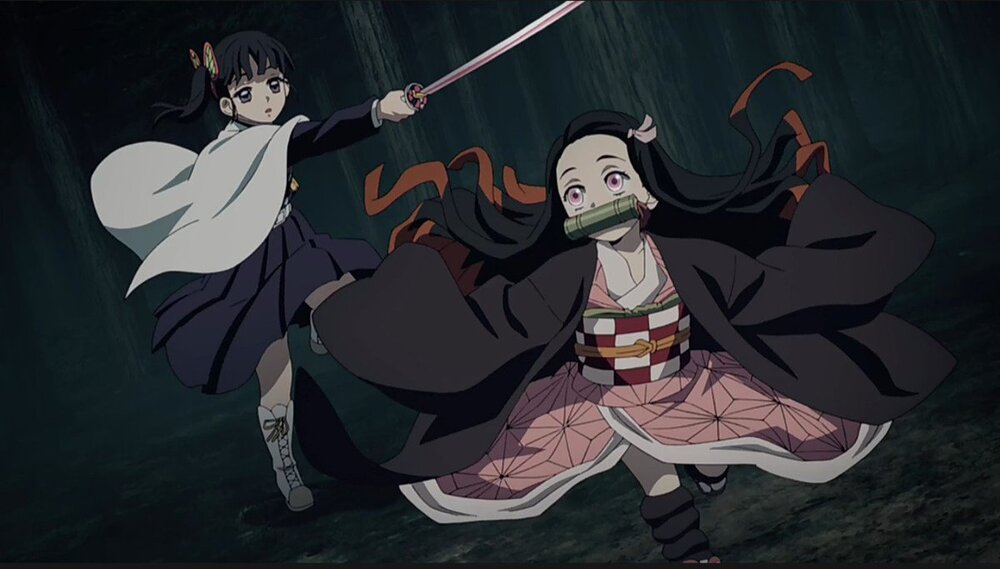 Kimetsu no Yaiba