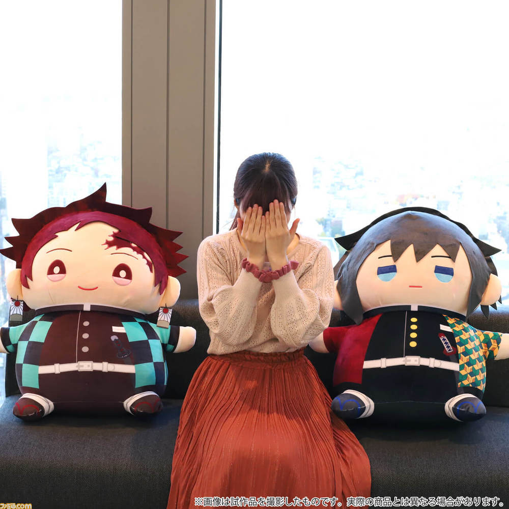 Kimetsu no Yaiba