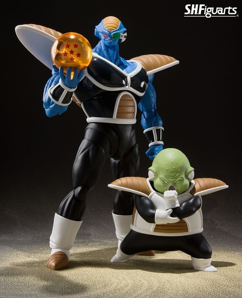 Dragon Ball Z