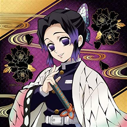 Kimetsu no Yaiba
