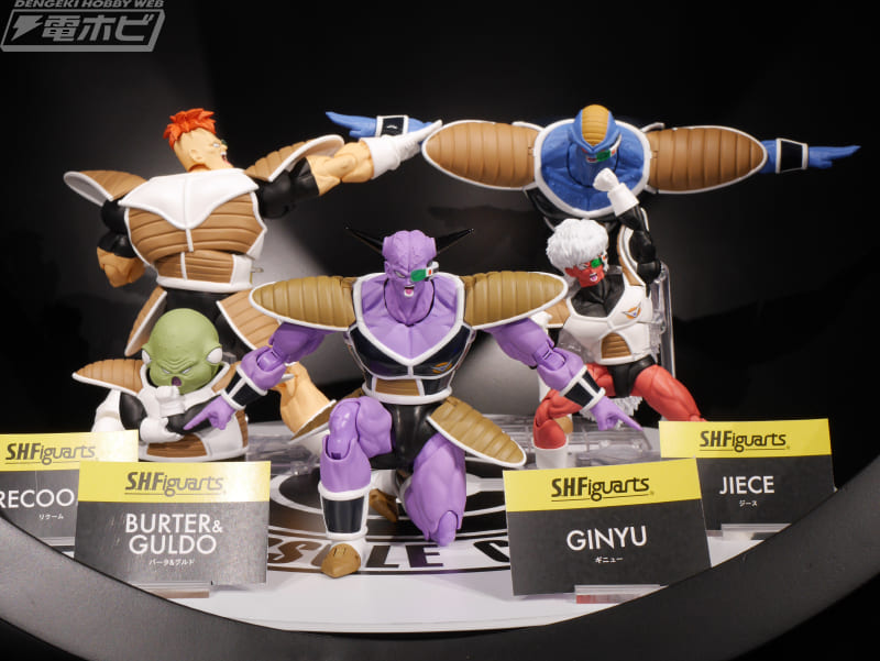S.H.Figuarts