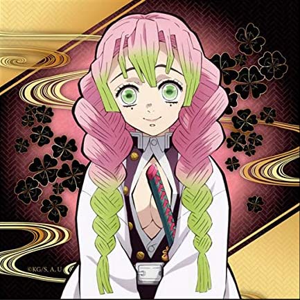 Kimetsu no Yaiba