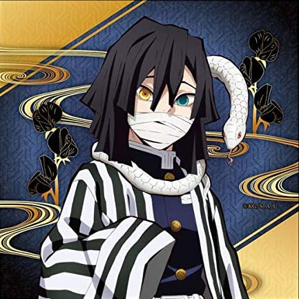 Kimetsu no Yaiba