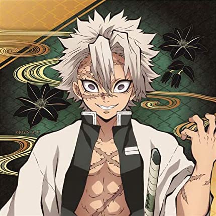 Kimetsu no Yaiba