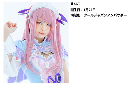 Otona no Boguya-san