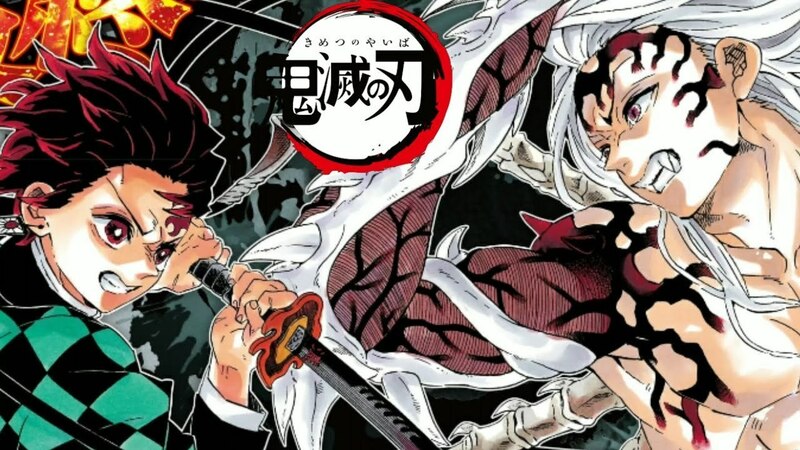 Kimetsu no Yaiba