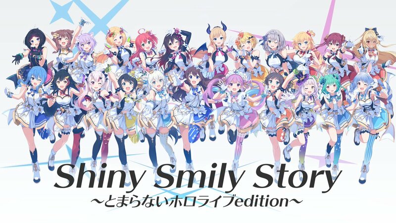 hololive