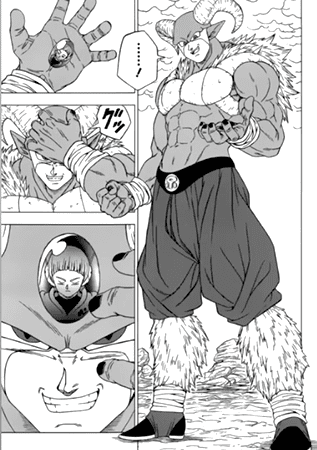 Dragon Ball