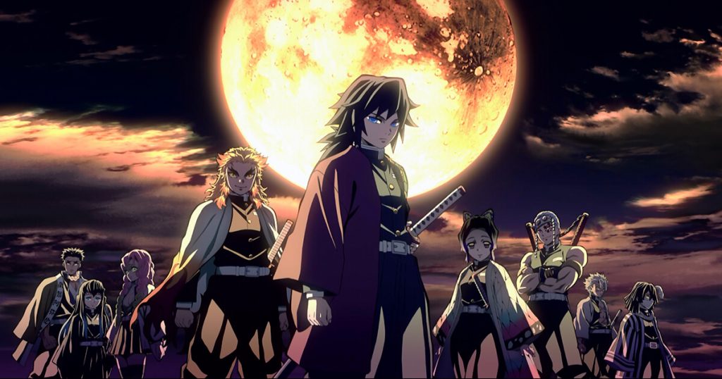 Kimetsu no Yaiba
