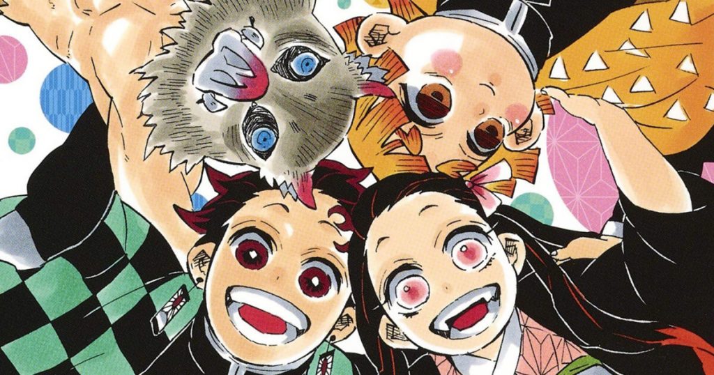 Kimetsu no Yaiba