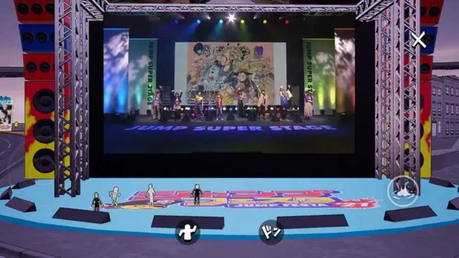 อาจารย์ Oda