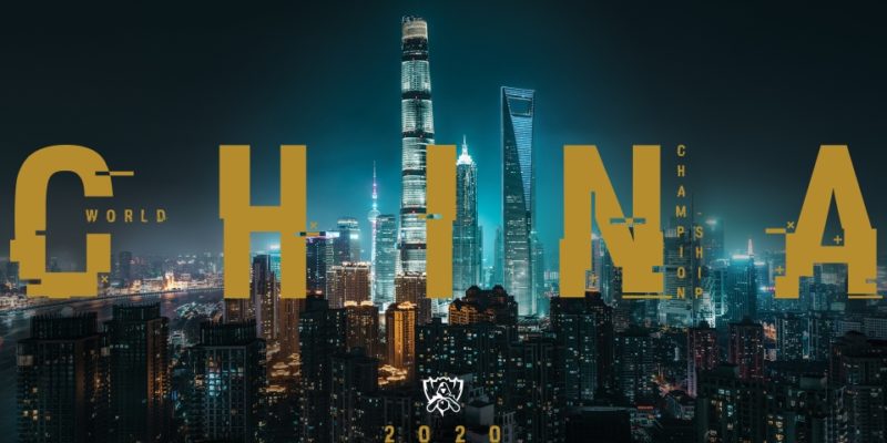 League of Legends World Championship 2021