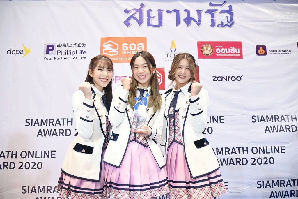 BNK48