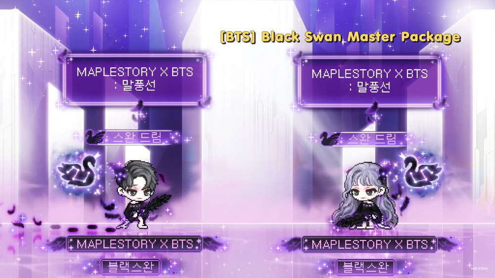 MapleStory