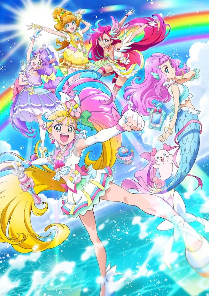 Pretty Cure