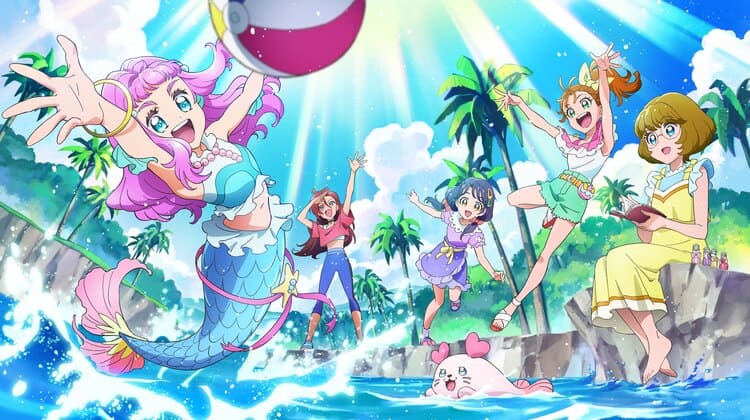 Pretty Cure