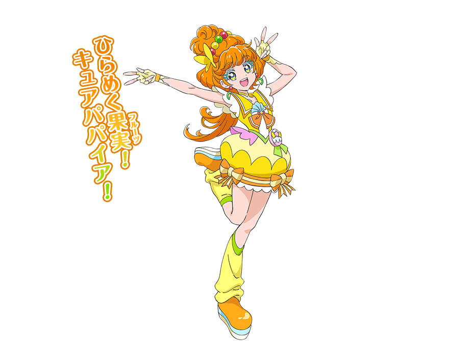 Pretty Cure